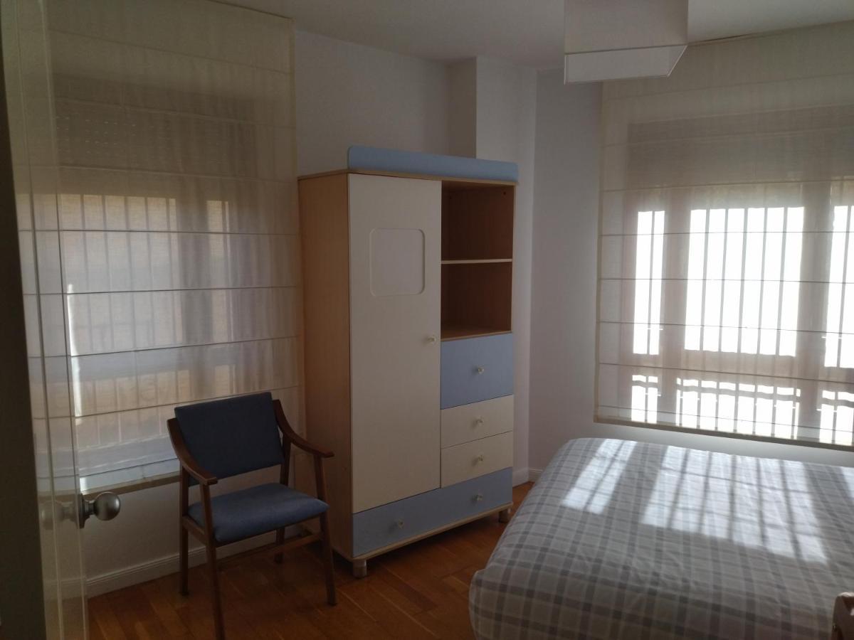 Apartamento Muy Acogedor , En El Casco Antiguo. Zamora Zewnętrze zdjęcie